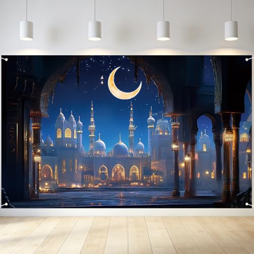 Nuxovilar 대형 라마단 무바라크 배너 - 폴리에스터 109.2 x 180cm(43 x 71인치) 모스크, 마당, 야외 장식용 (KK00369) - color: KK00369