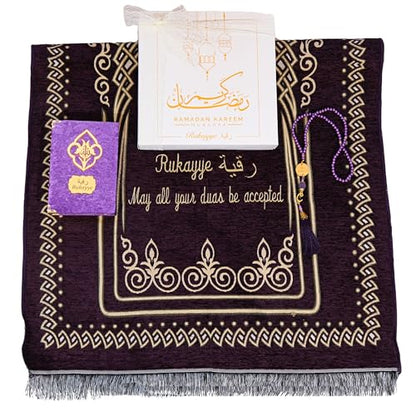 IEF Personalized Embroidered Prayer Rug Prayer Beads Yaseen Dua Book Quran Islamic Gift Set Ramadan Eid Hajj Umrah Wedding Birthday Mother's Day Father's Day Valentine's Day Gifts (Purple) - color: Purple