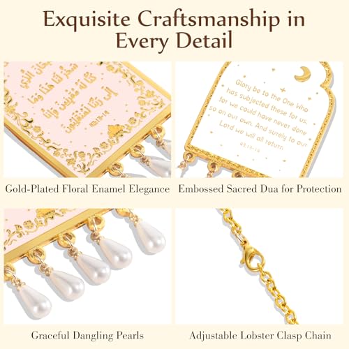 Islamic Car Hanging Accessories - Dua Al-Safar Car Decor Charm with Arabic & English Quran Verse, Gold-Plated Double-Sided Ornament with Pearls, Muslim Rearview Mirror Pendant, Spiritual Islamic Gifts