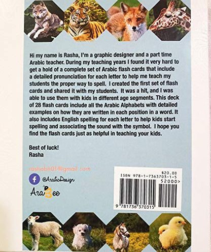 Animals Alphabet in Arabic Flash cards