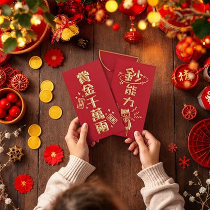 Chinese New Year Red Envelopes - 50-Count Funny Chinese Red Packets, Hong Bao with Gold Foil Design, Gift Money Envelopes, 10 Designs - color: Funny Sayings, 50-Count