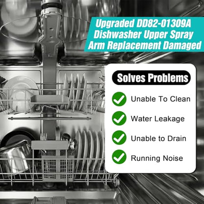DD82-01309A Upper Spray Arm for Samsung Dishwasher, Wash Arm Assembly Parts for DW80K7050UG DW80K7050US Dishwasher Replace Number: AP6244408, PS12085666, EAP12085666