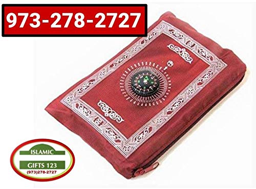 Portable Pocket Prayer Mat Muslim Travel Praying Rug Islamic Prayer Rug Islamic Wedding Favor Islamic Favors Islamic Gifts Eid Gifts(1, Burgundy) - color: Burgundy