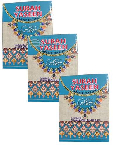 Ayatul Kursi Surah Yaseen [12 Packs] Yasin Pocket Size Books Holy Quran Arabic+English Translations Islamic Books Islamic Wedding Favors Ramadan Decor Eid Favors Eid Gifts Islamic Gifts 123 (12)