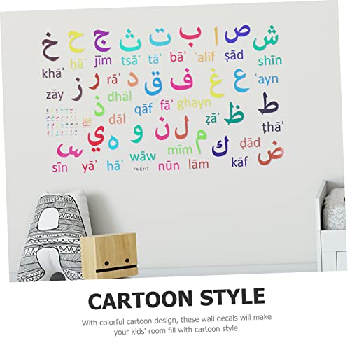 Islamic Decorative Wall Stickers Alphabet Decals Adhesive PVC Boys and Girls' Room Decor No Residue Left
