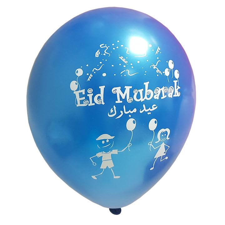 Eid Mubarak Latex Balloons (Assorted Metallic Colors, Pack of 20) (20)