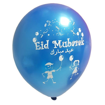 Eid Mubarak Latex Balloons (Assorted Metallic Colors, Pack of 20) (20)