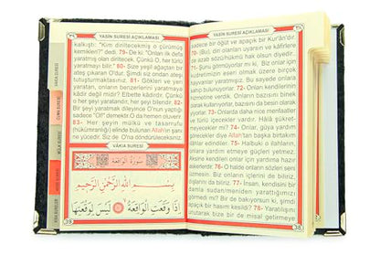 ihvan online Taffeta Muslim Prayer Rug, Velvet Covered Yaseen Surah Pocket Size Book, Prayer Beads Set with Kraft Boxed, Dowry Box for Men & Women, Islamic Ramadan Eid & Wedding Gifts, Black - Gold - color: Black - Gold
