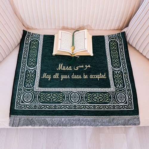 IEF Personalized Embroidered Prayer Rug Prayer Beads Yaseen Dua Book Quran Islamic Gift Set Ramadan Eid Hajj Umrah Wedding Birthday Mother's Day Father's Day Valentine's Day Gifts (Green) - color: Green