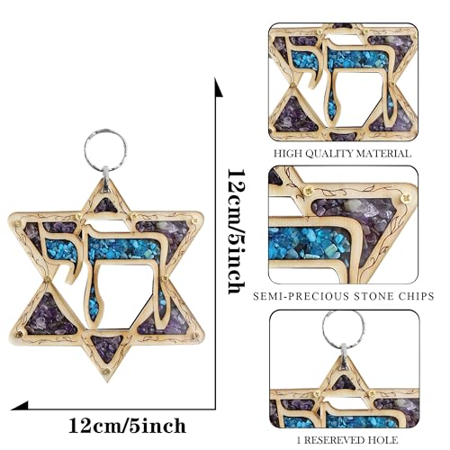 My Daily Styles Jewish Wooden Hebrew Chai Star of David Wall Decor with Simulated Gemstones - Made in Israel