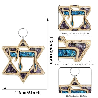 My Daily Styles Jewish Wooden Hebrew Chai Star of David Wall Decor with Simulated Gemstones - Made in Israel