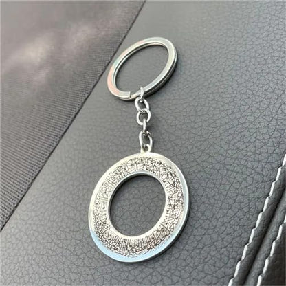Islam Muslim Dua-al-Safar Stainless Steel Car Keychain Travel Protection