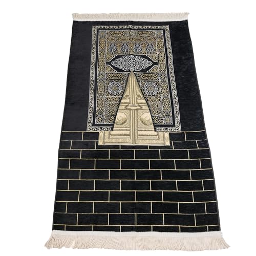 Kaaba Door Islamic Prayer Rug, Embroidered Velvet Janamaz Sajadah - color: Black Kaaba Wall