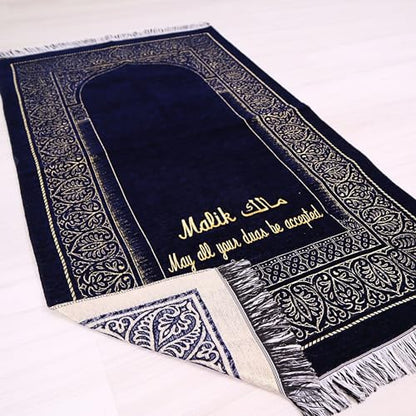 IEF Personalized Prayer Mat Quran Bead Set Eid Gifts, Muslim Wedding Gifts Birthday Gifts for Men, Father's Day Gifts, Prayer Rug Pearl Prayer Beads Arabic Quran (Navy Blue) - color: Navy Blue