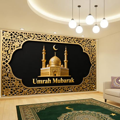 Nuxovilar Umrah 무바라크 모스크 배너 폴리에스터 109.2 x 180cm(43 x 71인치) - 모스크, 이벤트, 야외 장식용 라마단 배너 - color: CC01388