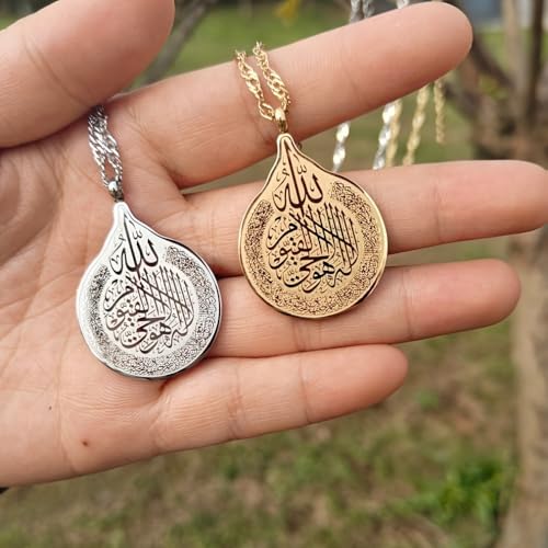 Stainless Steel Necklace Classic Retro Drop-Shaped Islamic Scripture Medal Jewelry for Men and Woment - color: silvery