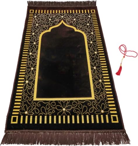 Muslim Prayer Rug, 25 Pcs, Soft Plush Thin Islamic Prayer Mat, Janamaz, Sajada, Praying Carpet, Islamic Gift for Men & Women, Islamic Ma, Eid & Ramadan Gift with Prayer Beads, 26x43 inch - color: Kaaba / 25 Mix