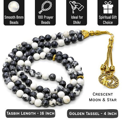 Amazing Gemstone Crystal Tasbeeh with Moon and Star Charm - Certified Crystal Muslim Prayer Beads Natural Gemstone Tasbih Gift for Ramadan Dhikr and Daily Namaz (G) - color: Black and White Jasper