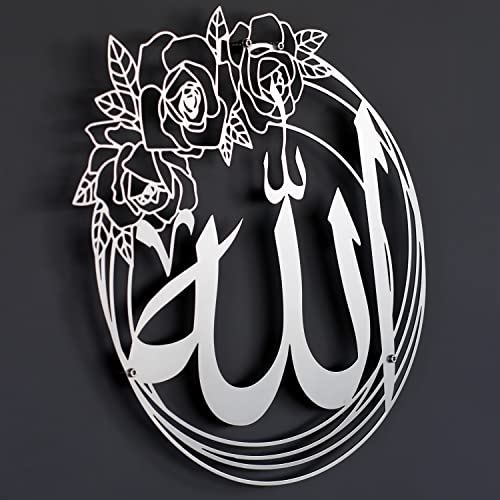IWA CONCEPT ALLAH (SWT) and MUHAMMAD (PBUH) Names Metal Islamic Wall Art | Islamic Ramadan Wall Decorations | Esma-ul Husna & Prophet Name Calligraphy | Modern Muslim Housewarming Gift | (ALLAH Name (15.7 x 15.7 inches), Silver) - color: Silver