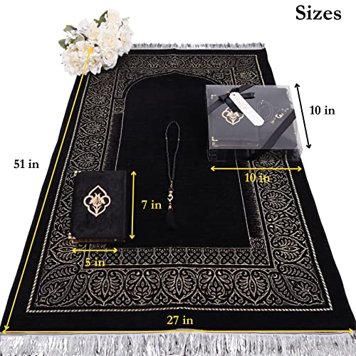 IEF Personalized Prayer Rug Quran Prayer Beads Islamic Gift Set, Ramadan Eid Wedding Birthday Mother's Day Father's Day Anniversary Day Gifts - color: Black