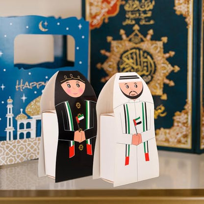 CHILDWEET 30pcs Middle Eastern Eid Candy Boxes Party Favor Treat Holders Paper Candy Packaging for Men and Women Wrapping Supplies