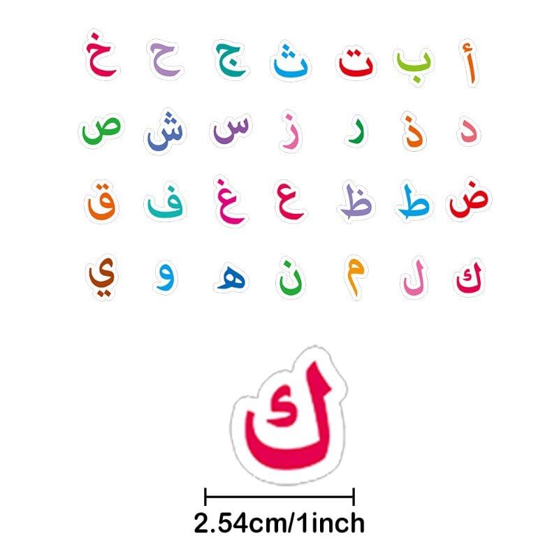280 Pcs Arabic Letter Stickers Alphabet Stickers1 Inches Self Adhesive Letter for Mailbox Numbers Scrapbooking Crafts,Notebook,DIY Crafts Art Making