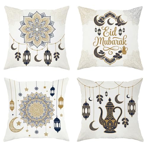 Lantern Throw Pillow Covers Set of 4, Islamic Festive Crescent Star Eid Gold with Hidden Zipper Couch Pillow Covers for Living Room Bed Office Sofa Chair Decor 12x12 Inch - size: 12" x 12" (Pack of 4)
