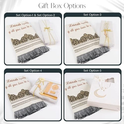 IEF Personalized Prayer Rug Prayer Beads Quran Islamic Gift Set, Ramadan Eid Hajj Umrah Wedding Birthday Mother's Day Father's Day Valentine's Day Gifts (Beige) - color: Beige