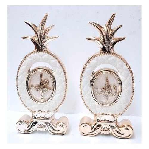 ICE Armor 13.5" H x 6" W 2-PC-Set White and Golden Color Pineapple Shape Islamic Tabletop Decor Set Arabic Calligraphy Home Decoration