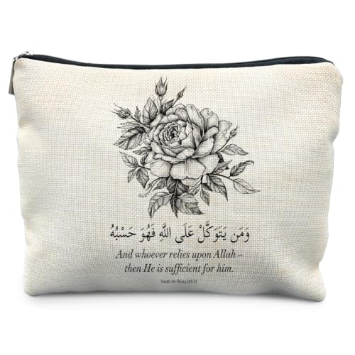 Floral Islamic Makeup Bag Pouch Gifts for Women - color: Islamic 2