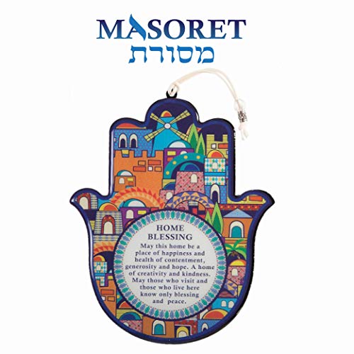Epoxy Hamsa English Home Blessing 7.5" with Jerusalem Motif - Good Luck Hamsa Hand Wall Hanging Decor, Evil Eye Protection Amulet - color: Set 9