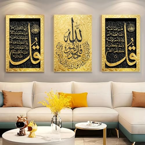 GODENGIE 3 pcs Modern Islamic Calligraphy Canvas Prints Posters, Arabic Calligraphy, for Living Room, Religious Home Decor 40x60cmx3 pcs No frame - size: 40x60cmx3 pcs No frame