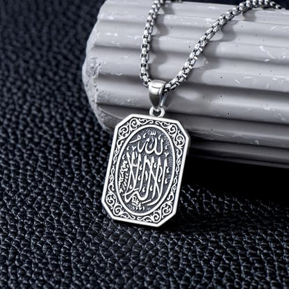 PELOVNY Allah Necklace for Men Women 925 Sterling Silver Islam Allah Pendant Chain Islamic Muslim Religious Jewelry Gifts - color: Allah-03