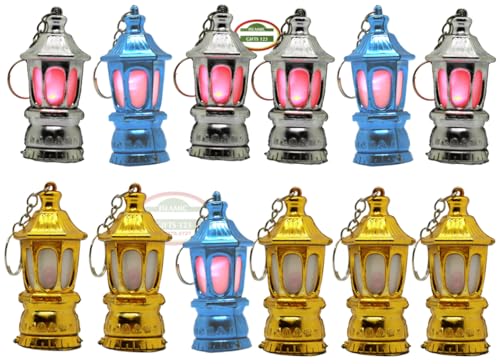 12 Pack Ramadan Gifts رمضان مبارك Happy Ramadan Kareem Decoration Novelty Muslim Gifts Wholesale Islamic Gifts (Mini Keyrings) - style: Mini Keyrings