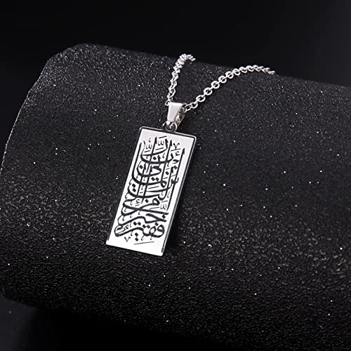 VASSAGO Islamic Allah Necklace for Men Women Stainless Steel Muslim Ayatul Kursi Necklace Islam Arabic Eid Ramadan Jewelry Gift - color: Silver Islamic Necklace