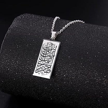 VASSAGO Islamic Allah Necklace for Men Women Stainless Steel Muslim Ayatul Kursi Necklace Islam Arabic Eid Ramadan Jewelry Gift - color: Silver Islamic Necklace