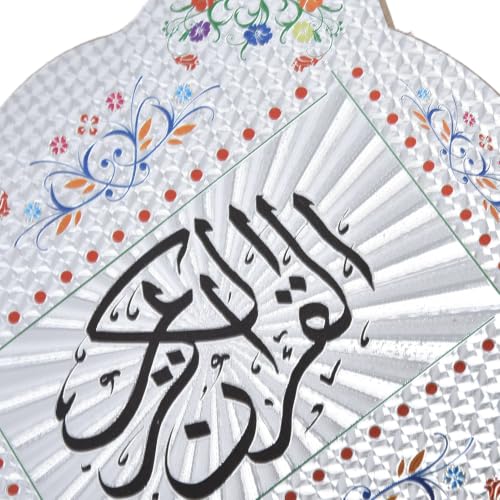 Quran Book Stand Holder Quran Book Bookshelf Quran Book Stand Holder Boxwood Bible Display Holders Rack for Muslim Teachers Children (JM01864)