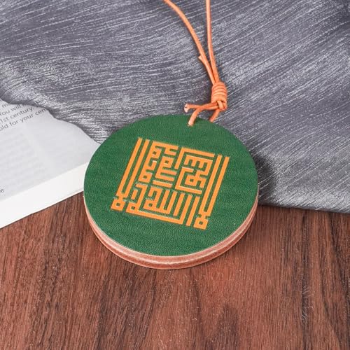 Handmade Leather Car Hanging with Kufic Shahada & Bismillah – Adjustable Cord, Genuine Vegetable-Tanned Cowhide Ornament, Muslim Gift for Ramadan, Eid