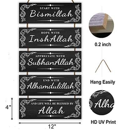 Dazingart Islamic Wooden Wall Decor Eid Ramadan Mubarak Start with Bismillah end with Alhamdulillah Home Decoration Appreciate and Hope with Allah Sign Inspirational Wooden Hanging Wall Plaque (black)