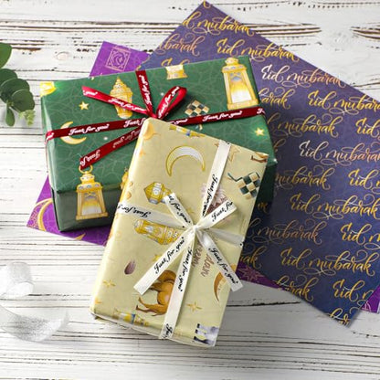 TAKEALOOK Eid Mubarak Gift Wrapping Paper - 12 Sheets Ramadan Kareem Paper, Muslim Arabic Islamic Crescent Moon Lantern Designs for Eid Al-Adha & Hajj Festival Party Decorations