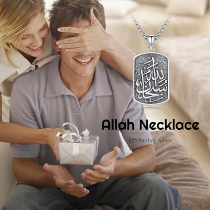 Allah Necklace 925 Sterling Silver Islamic Muslim Necklace Arabic Calligraphy Allah Dog Tag Pendant Islamic Jewelry gifts for Men Women - style: Allah-SubhanAllah