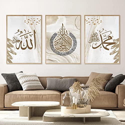 Islamic Canvas Prints Wall Art Muslim Art Painting religion Wall Decor Grey Muslim Posters for Wall Calligraphy Picture Arabic Wall Art Canvas Paintings for Living Room Bedroom 16x24inch - color: Muslim
