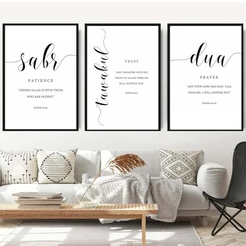 Recrtain 3Pcs Islamic Dua Sabr Patience Prayer Wall Art Modern Muslim Canvas Posters, Islamic Canvas Painting Print Living Room Interior Home Decor UnFramed - color: Islamic Art 02, size: 12.00" x 16.00"
