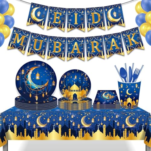 KYMY 44 pcs Ramadan Mubarak Dinnerware Set,Ramadan Muslim Paper Tableware, Islamic Party Supplies with Disposable Mubarak Plates, Napkins, Cups for Eid Mubarak, Haji Holiday Decorations