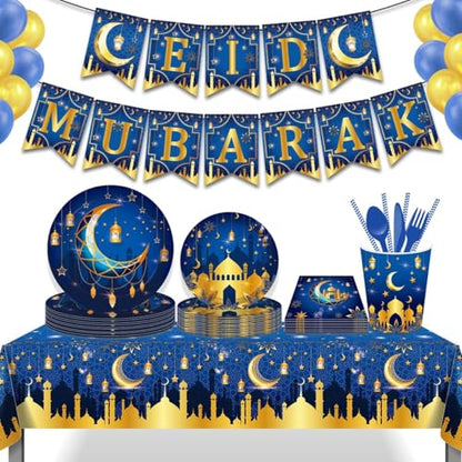 KYMY 44 pcs Ramadan Mubarak Dinnerware Set,Ramadan Muslim Paper Tableware, Islamic Party Supplies with Disposable Mubarak Plates, Napkins, Cups for Eid Mubarak, Haji Holiday Decorations