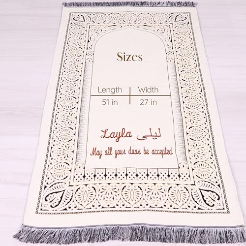 IEF Personalized Wedding Gifts Prayer Mat, Eid Gifts Quran Prayer Beads Set Birthday Gifts for Women Mother's Day Gifts Anniversary Gift Chenille Prayer Rug Pearl Prayer Beads Arabic Quran (Beige) - color: Beige