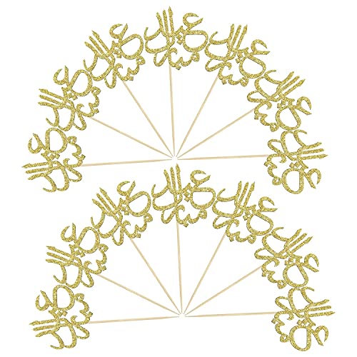 Confetti! 24Pcs Gold Glitter Eid Mubarak Cupcake Toppers Arabic Happy Eid Ramadan Kareem Cake Decorations Islamic Muslim Party Supplies Decorations