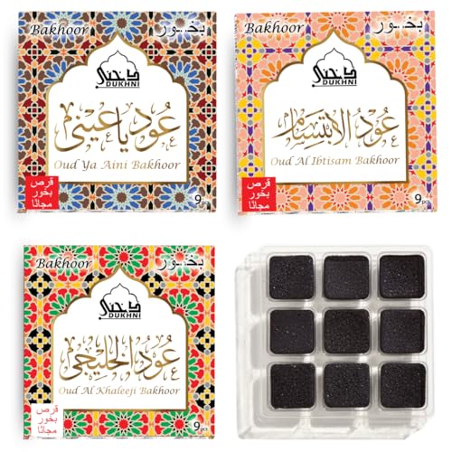 Dukhni Oud Bakhoor | Aini, Khaleeji, Ibtisam | 3x9 pc | Agarwood Incense