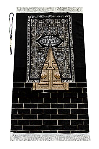 ihvan online Muslim Prayer Rug with Prayer Beads, Janamaz, Portable Sajadah, Soft Islamic Prayer Rug, Islamic Gifts for Ramadan Eid, Praying Carpet Mat, Kaaba Door, Chenille Fabric, Black - color: Black / Model 9