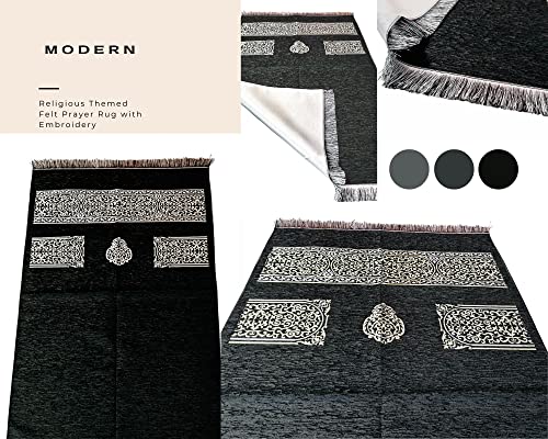 Muslim Prayer Rug, Prayer Mat, Special Turkish Prayer Mats, Prayer Rug for Muslim Man, Women, Kaaba Themed Janamaz for Salat, Namaz, 5 Time Prayers 44" x 27" 280gm(Black) - color: Black